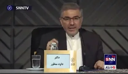 منظور: از ۱۰۸ همت هدفگذاری شده برای درآمد حاصل از مولدسازی تنها ۴ همت تحقق پیدا کرده/ برنامه هفتم نباید آرزو&zwnj;های ما باشد