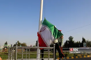 صبخگاه