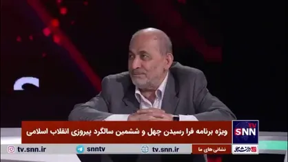 روایت رفیق دوست از سنگ اندازی&zwnj;ها و مانع تراشی&zwnj;های دولتی&zwnj;ها و بهزاد نبوی در روند خرید تسلیحات و جنگ / رفیق دوست: ما را مجبور کردند سلاح&zwnj;هایی را که می&zwnj;خواستیم، از وزارت صنایع سنگین بخریم، آن هم ۹۰ میلیون مارک گران&zwnj;تر از آلمان!