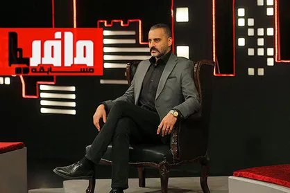 ۱۱ هزار نفر در انتظار پیوستن به مافیا