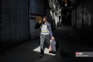 سکوت پابرجا_بازار بزرگ تهران