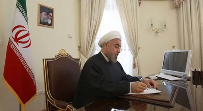 تصویب لایحه مبارزه با تامین مالی تروریسم موجب طغیان دشمن می&zwnj;شود