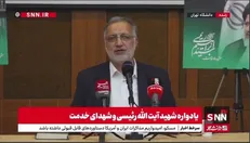 زاکانی: شهید رئیسی در انتخابات‌ها هیچ وقت سهم خواهی نکرد