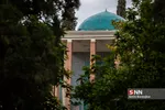 یشی
