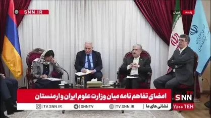 دعوت سیمایی از وزیر علوم ارمنستان برای بازدید از پارک&zwnj;های علم و فناوری ایران/ استقبال از پروژه&zwnj;های مشترک تحقیقاتی بین دو کشور و ارتقای ارتباطات اساتید و دانشجویان