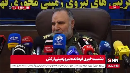 امیر کیومرث حیدری: در تسلیحات نیروی زمینی از هوش مصنوعی استفاده شده است