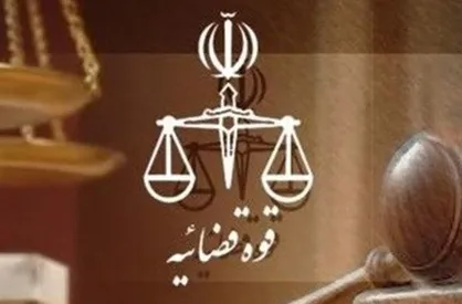 &laquo;روح الله نژاد&raquo; مهندس ایرانی از زندان فرانسه آزاد شد