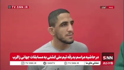 عموزاد: می&zwnj;خواهم بهترین خودم در مسابقات جهانی کشتی باشم