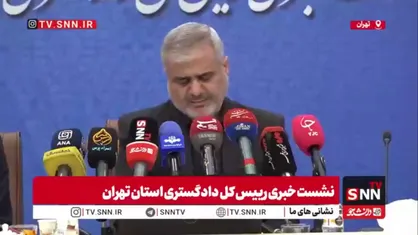 القاصی: بانک مرکزی نظارتی بر بازار رمزارز ندارد