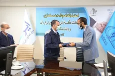 امضای تفاهم‌نامه همکاری پژوهشی فناورآنه دانشگاه تبریز و شرکت گسترش صنایع ریلی ایران