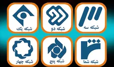 در تعطیلات چه فیلم‌های تلویزیونی روی آنتن میرود؟