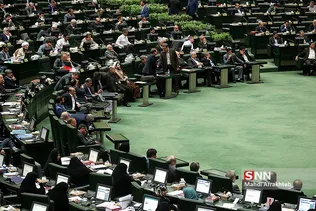حضور سیف رییس بانک مرکزی در مجلس شورای اسلامیر