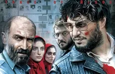 فیلم ماجرای نیمروز ۲ فردا، ۱۱ آذرماه در دانشگاه آزاد کرمانشاه اکران می‌شود
