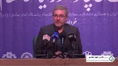 منظور: امیدواریم مجلس به‌زودی قانون مالیات بر سوداگری را تصویب کند