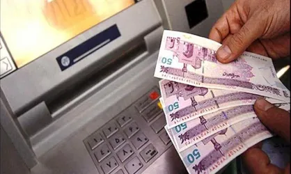 واریز یارانه معیشتی؛ فردا ساعت ۲۴