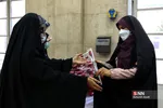گرامیداشت روز زن در دانشگاه تهران