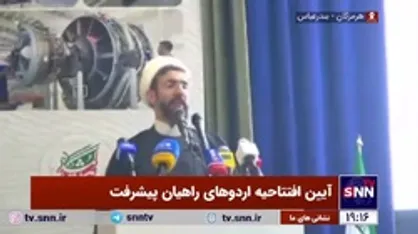 حجت&zwnj;الاسلام رستمی: تلاش شبانه روزی دشمن القای &laquo;ما نمی&zwnj;توانیم&raquo; به ملت است/ اگر توانمندی&zwnj;های یک ملت روایت نشود، دروغ&zwnj;های دیگران را باور خواهند کرد