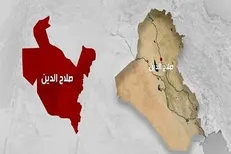 تداوم تحرکات داعش در صلاح الدین عراق