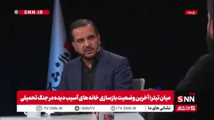 مجتبی یوسفی: قیمت دنا پلاس چرا باید از ۱ میلیارد و خورده&zwnj;ای به ۲.۵ میلیارد افزایش پیدا کند؟!