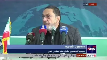 مسعود شجره: در آمریکا شعار می&zwnj;دهند که دولت متعلق به مردم است در حالیکه ثروت آمریکا برای رژیم خبیث صهیونیستی هزینه می&zwnj;شود