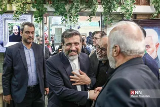 شسبسشب