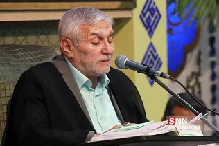 حاج منصور ارضی
