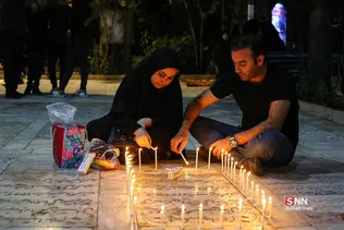 new
