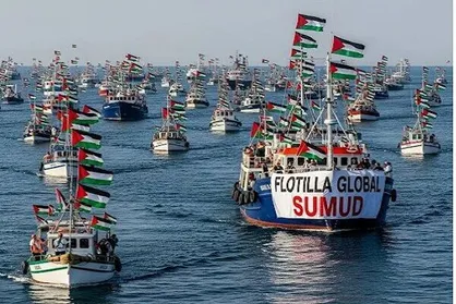 ۱۱ کشور در بیانیه&zwnj;ای مشترک حملات رژیم صهیونیستی به ناوگان صمود را محکوم کردند