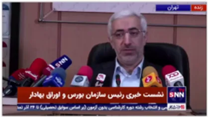 عشقی: مشکل خودرو فقط قیمت گذاری نیست، باید ساختار مدیریتی و مالکیتی صنعت خودرو اصلاح شود