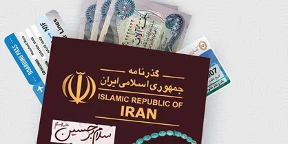 تجربه دلار زدایی اربعین باید تسری پیدا کند/ تامین ارز امسال قابل تقدیر بود