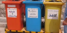 طرح آنالیز فیزیکی پسماند‌های شهری انجام می‌شود