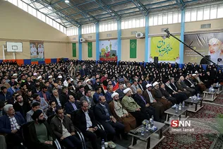رئیسی