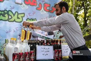 طرح رعد 35
