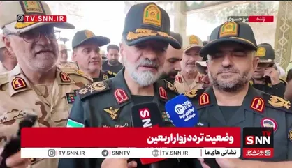 سردار رادان: توصیه داریم زائران عزیز مرز خسروی را در اولویت قرار دهند