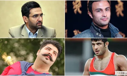 شما، بانی، اطراف و دیگران؛ با پدیده&zwnj;های سالی که گذشت آشنا شوید!