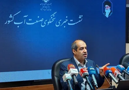 ۲۴ استان کشور درگیر تنش آبی/ رتبه دوم خشک&zwnj;ترین سال در ۵۷ سال اخیر