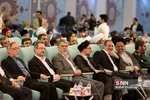 افتتاحیه مسابقات بین المللی قرآن دانش آموزی
