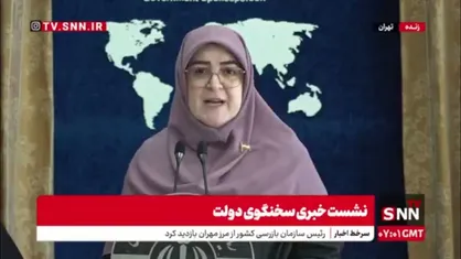مهاجرانی: در سطح شورای امنیت هنوز هیچ تصمیمی برای بازگرداندن قطعنامه&zwnj;های لغو شده اتخاذ نشده است