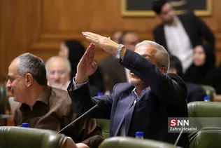شورا
