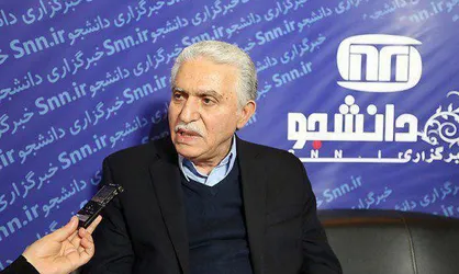 آخرین مهلت ثبت&zwnj;نام کارشناسی علمی&zwnj;کاربردی ۱۴ شهریور اعلام شد
