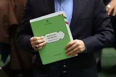 دولت فردا بخش اول لایحه بودجه ۱۴۰۴ را به مجلس تقدیم می‌کند