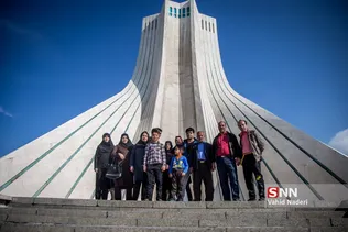 آزادی