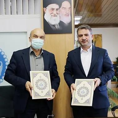 امضای تفاهمنامه دانشگاه تهران و مرکز همکاریهای تحول و پیشرفت ریاستجمهوری/تأکید بر توسعه دانشبنیان و تقویت همکاریهای بینالمللی امضای تفاهمنامه دانشگاه تهران و مرکز همکاریهای تحول و پیشرفت ریاستجمهوری/تأکید بر توسعه دانشبنیان و تقویت همکاریهای بینالمللی