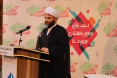 افتتاح اولین نمایشگاه دائمی اسباب‌بازی‌های ایرانی در قلب تهران