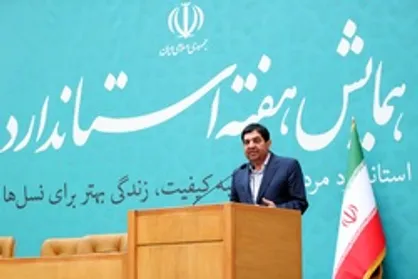 گلایه معاون اول رئیس&zwnj;جمهور از کیفیت پایین برخی محصولات داخلی