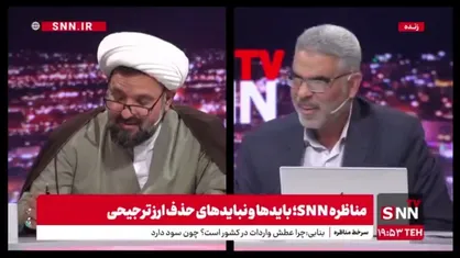 صمصامی: علمی صحبت کنید حاج آقا / بنابی: علمی &zwnj;می&zwnj;گویم!