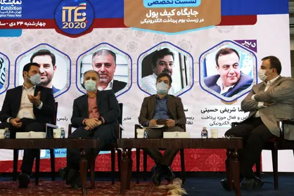 تثبیت جایگاه کیف پول با خلاقیت در کسب و کار&zwnj;ها