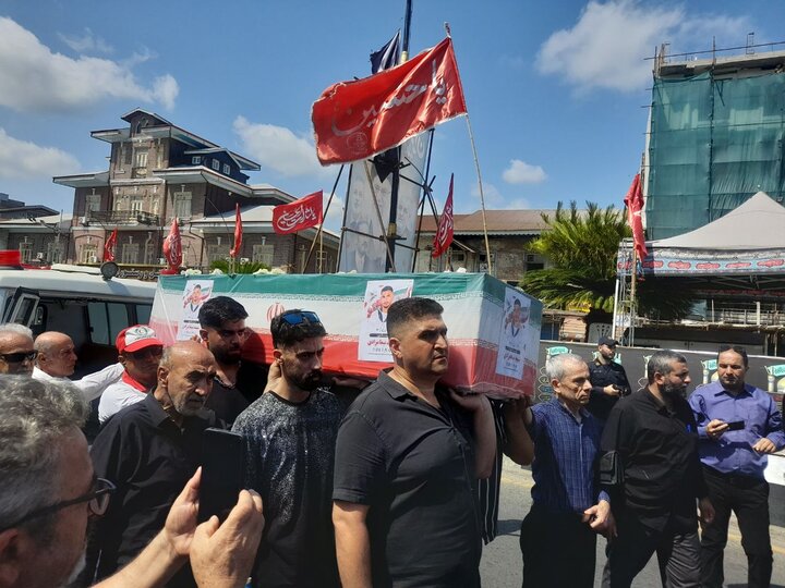 پیکر شهید نیما مرادی در بندر انزلی آرام گرفت+فیلم و عکس پیکر شهید نیما مرادی در بندر انزلی آرام گرفت+فیلم و عکس