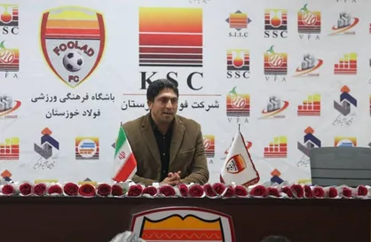 علوی: حق فولاد است که بازی با استقلال در اهواز برگزار شود/ برانکو کارهای بزرگی در پرسپولیس انجام داد