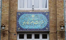 کاردار امارات به وزارت امور خارجه احضار شد